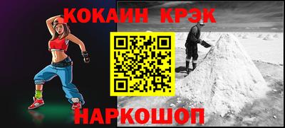 трава Кингисепп