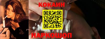 бутират Кимры