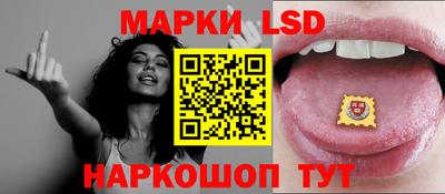бутират Кимры