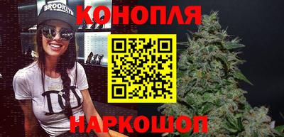 бутират Кимры