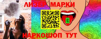 трава Кингисепп