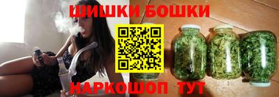 трава Кингисепп