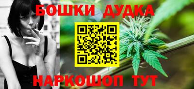 трава Кингисепп