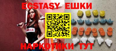 бутират Кимры