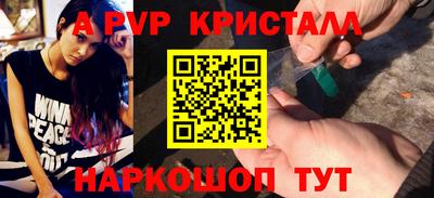 бутират Кимры