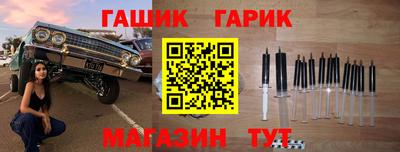 трава Кингисепп