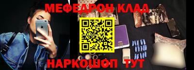бутират Кимры