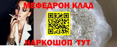 бутират Кимры